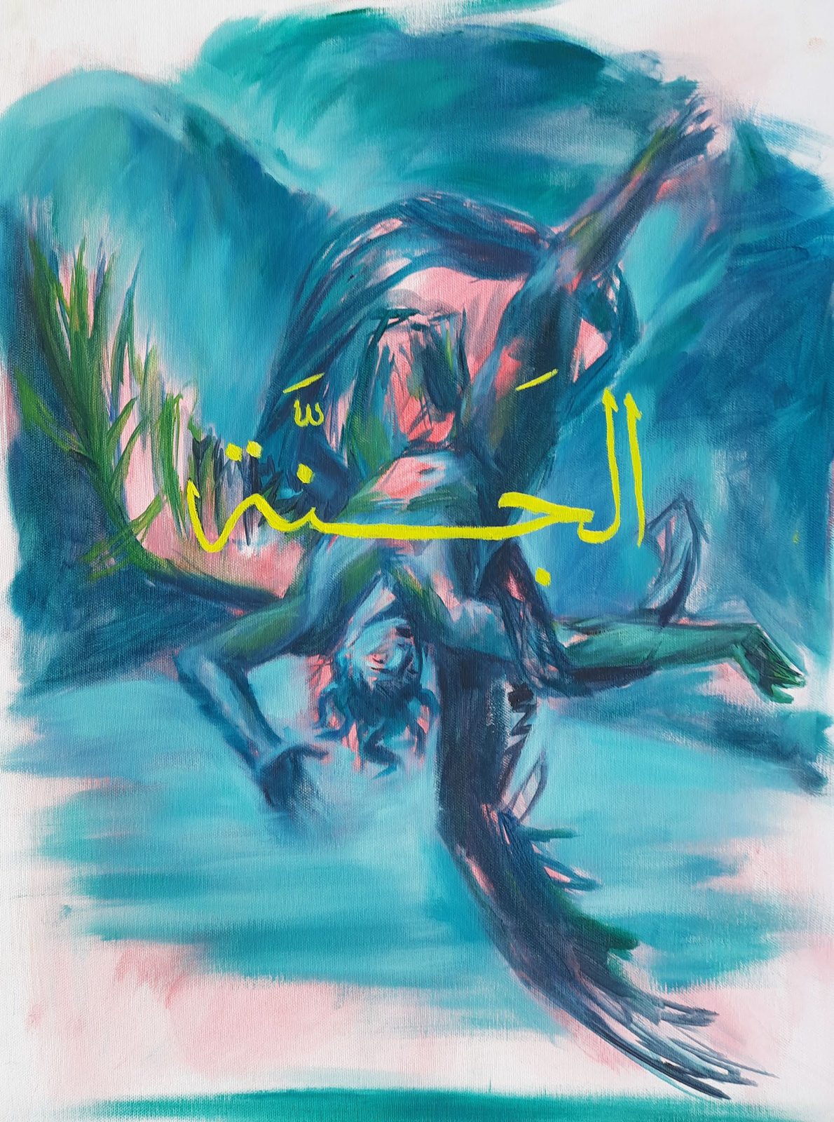 الجنّة, oil on unstretched canvas