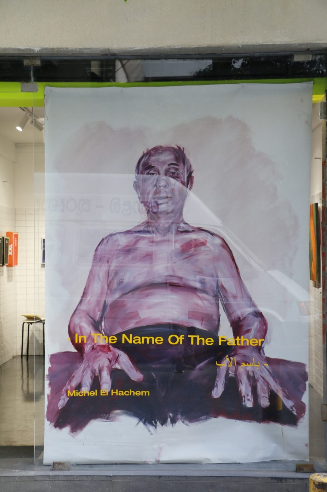 Jalal hanging as a large banner at Takeover